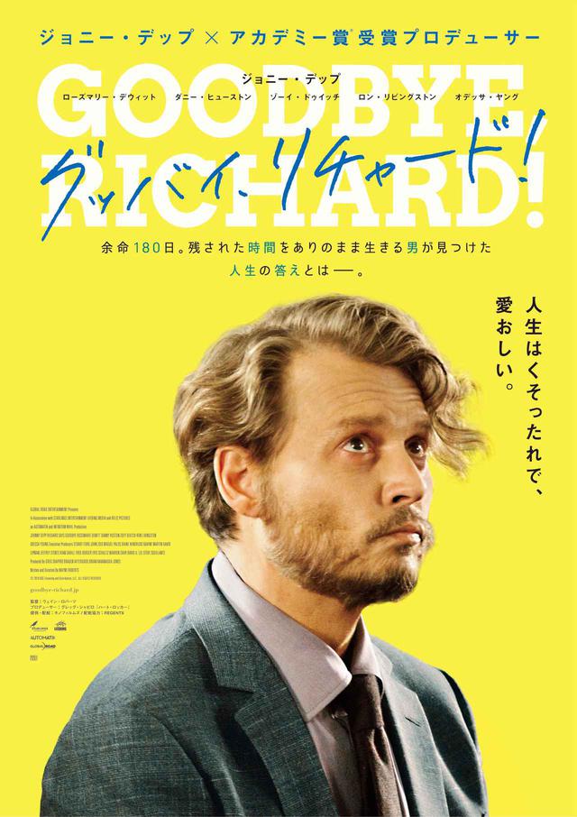 画像1: ©2018 RSG Financing and Distribution, LLC. ALL RIGHTS RESERVED.