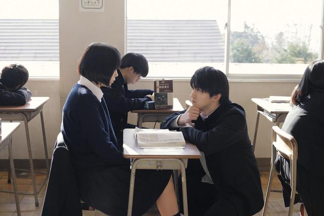 画像4: ©2020『君が世界のはじまり』製作委員会