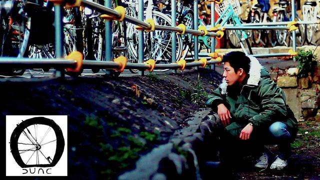 画像: 『パンク』44分 監督:鈴木順也 (31歳/神奈川県出身/横浜シネマ・ジャック&ベティ勤務)