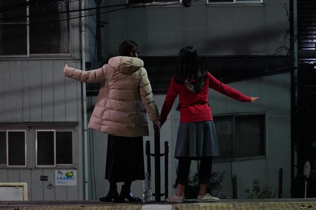 画像17: ©2020 Midnight Swan Film Partners
