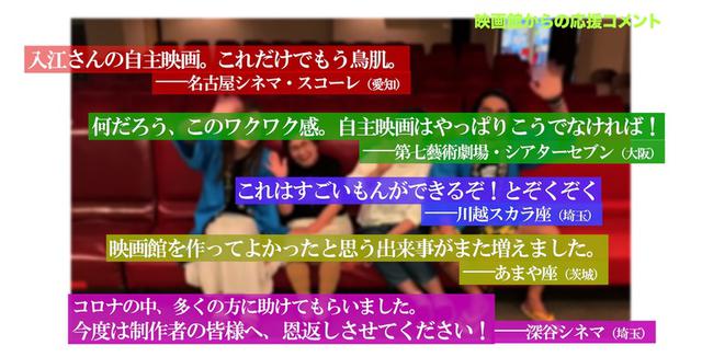 画像: 本作の目指すゴール