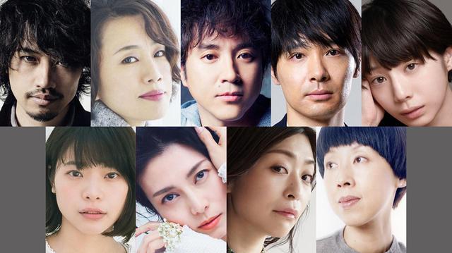 画像: (上の段左から) 斉藤工、渡辺真起子、ムロツヨシ、岩瀬亮、夏帆 (下の段左から) 岸井ゆきの、柴咲コウ、内田慈、ふせえり © 2020 Transformer, Inc.