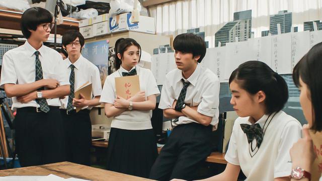 画像6: ©2020映画「鬼ガール!!」製作委員会