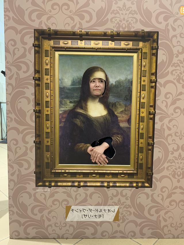 画像: [ 「モナ・リザ」 レオナルド・ダ・ヴィンチ 「かきわり祭り」撮影の様子