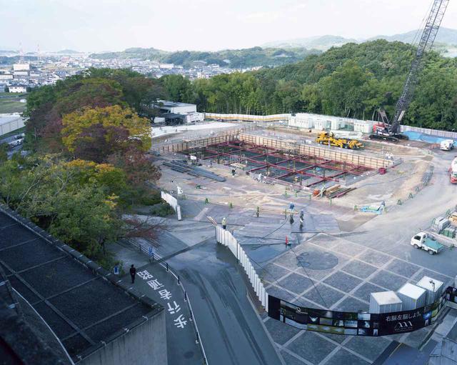 画像2: Copyright 2020 Osaka University of Arts. All Rights Reserved.