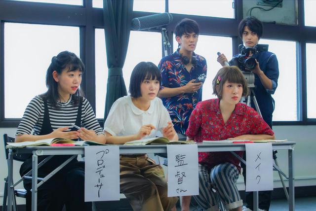 画像4: (C) 2020映画「ビューティフルドリーマー」製作委員会