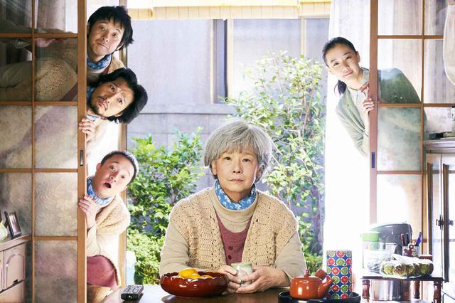 画像2: © 2020 「おらおらでひとりいぐも」製作委員会