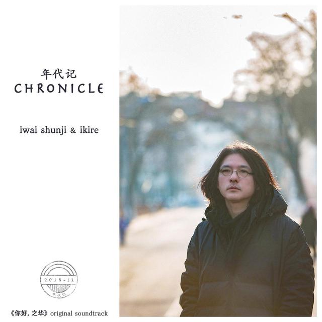 cc509e470ace7151a7459f9a8835a1