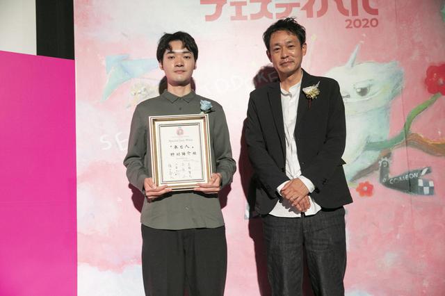 画像: 左より、野村陽介監督と審査員の古厩智之(映画監督)