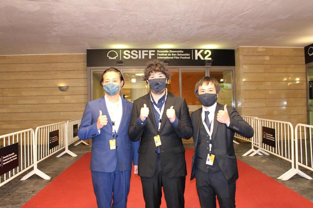 画像3: 第 68 回サンセバスチャン映画祭にて