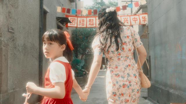 画像1: 『愛しの母国』 (c)2019Huaxia Films