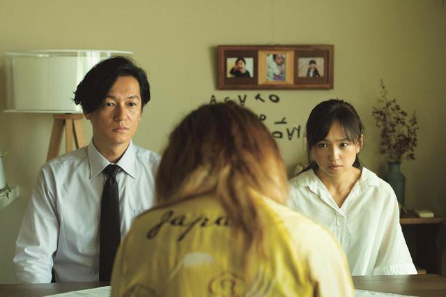 画像1: ©2020「朝が来る」Film Partners