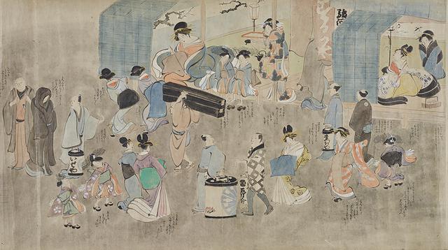 画像: 近世職人尽絵詞 下巻(部分)画:鍬形蕙斎(くわがたけいさい)詞:山東京伝 文化年間 東京国立博物館蔵 Image:TNM Image Archives