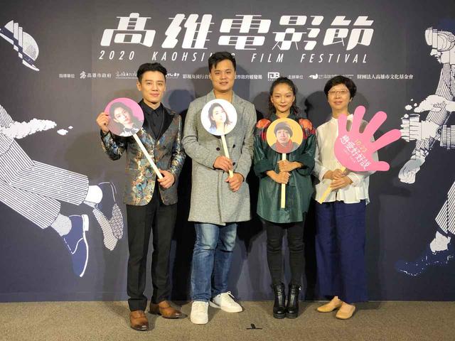 画像: ■“高雄映画祭”参加!