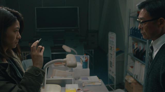 画像2: ©️2020映画工房春組