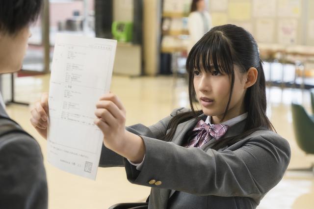 画像3: © 吉野朔実・小学館 / 2020「記憶の技法」製作委員会