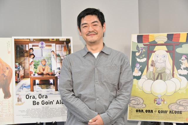 画像2: ■実施日時:10月27日(火) 15:17-15:47(上映後/日本時間) ■現地会場:映画の殿堂(釜山シネマセンター/韓国・釜山) ■日本会場:都内スタジオ ■登壇者:沖田修一監督 (選出部門:第25回釜山国際映画祭「アジア映画の窓」正式出品)