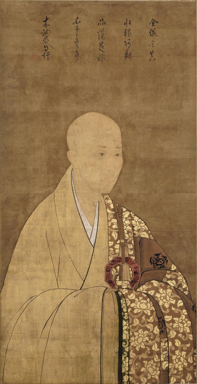画像: 《夢窓疎石頂相 自賛》 一幅 南北朝時代 相国寺蔵