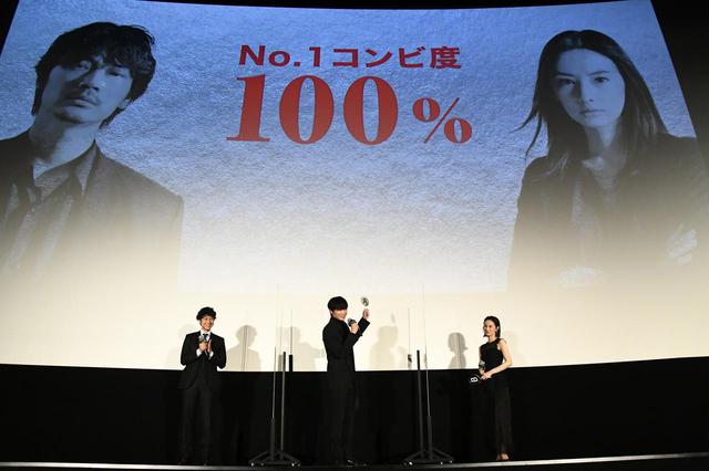 画像2: ◆日時:11月14日(土) ◆登壇者:綾野剛、北川景子、深川栄洋監督 (敬称略) ◆場所:丸の内ピカデリー1