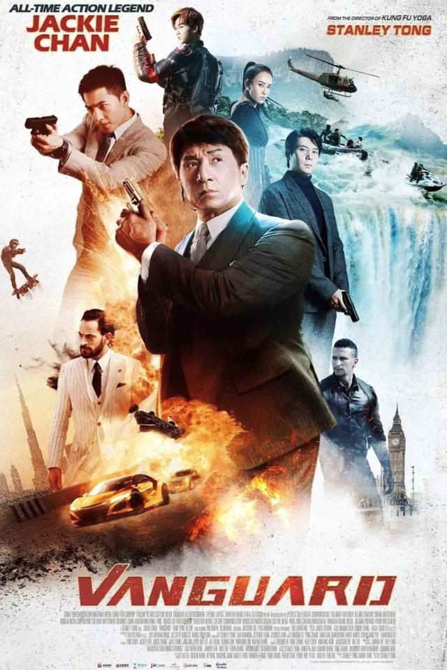 画像: レジェンド再び全世界に降臨! ジャッキー・チェン主演最新作『ヴァンガード/急先鋒』全米公開!主演の非ハリウッド作品として<20年ぶりの全米 TOP10入り>!