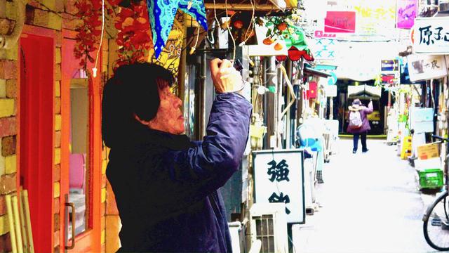 画像4: ©︎『過去はいつも新しく、未来はつねに懐かしい』フィルムパートナーズ