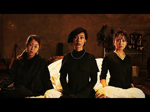 画像: 映画『truth ～姦しき弔いの果て～』予告編 youtu.be