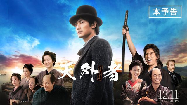 永遠のZERO 豪華版DVD 三浦春馬さん出演、舞台挨拶メイキング有り 永遠のZERO 豪華版DVD 三浦春馬さん出演、舞台挨拶メイキング