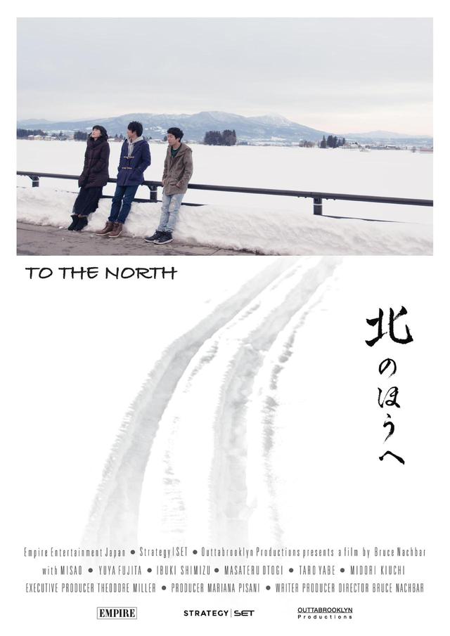 画像: www.facebook.com