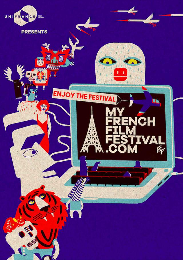 画像: オンライン映画祭「マイ・フレンチ・フィルム・フェスティバル」今年も開催!コクトーの不朽の名作や、アルノー・デプレシャンの鮮烈なデビュー作など新旧の30作品のラインナップ発表!