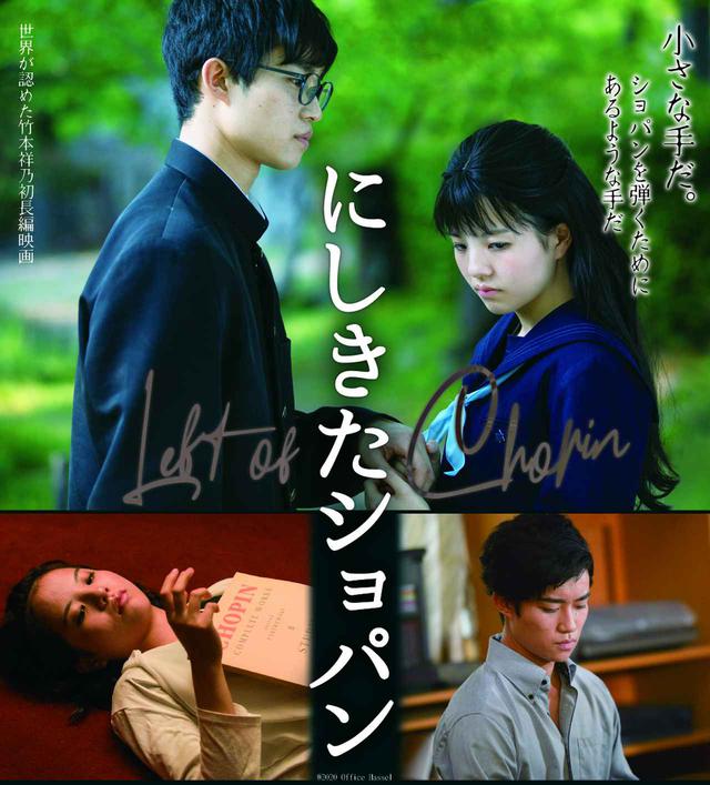 画像: ©2020 Office Hassel