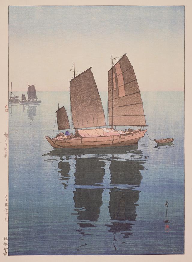 画像: 《瀬戸内海集 帆船 午前》 大正15(1926)年 木版、紙 50.8×36.1cm