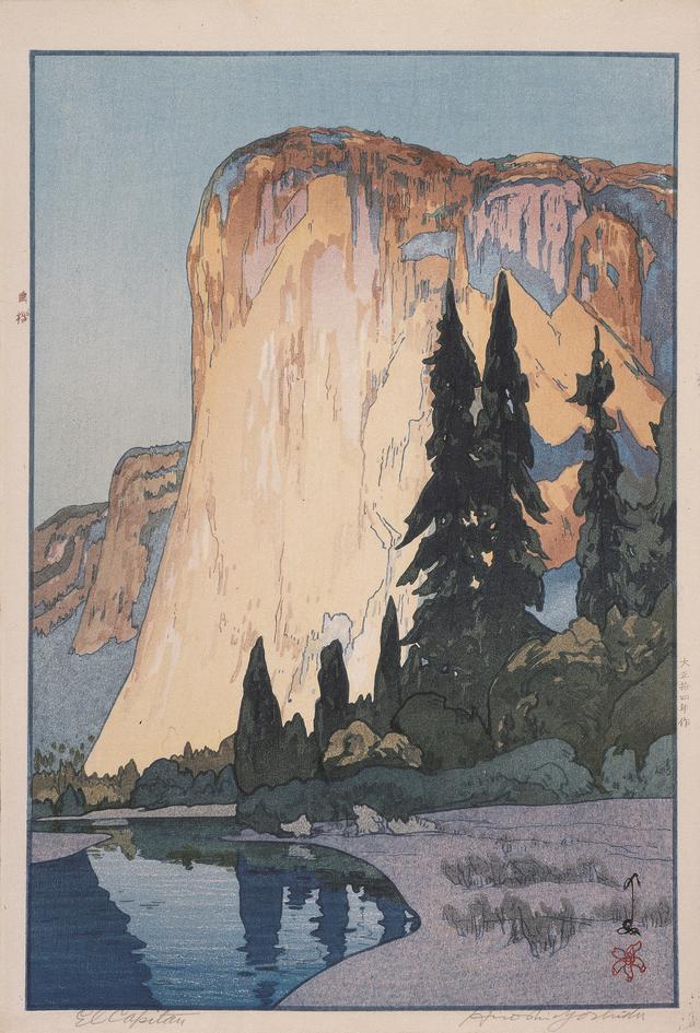画像: 《米国シリーズ エル・キャピタン》 大正14(1925)年 木版、紙 37.4×25.0cm