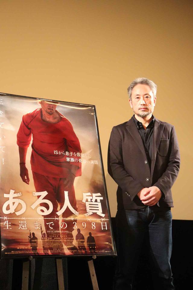 画像: 自らの体験を語ったジャーナリストの安田純平さん