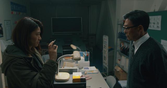 画像2: ©2020 映画工房春組