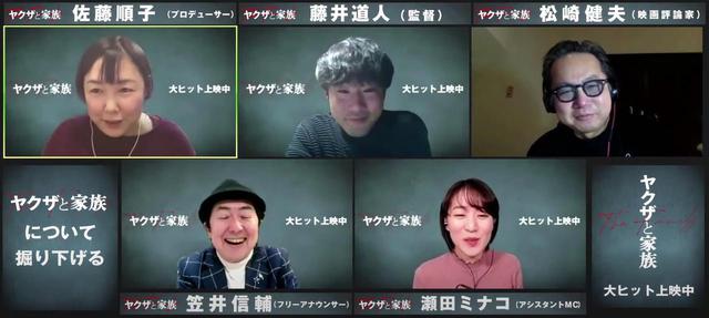 画像: 実はリベンジマッチだった!!制作撮影に至るまでの秘話を語る!!