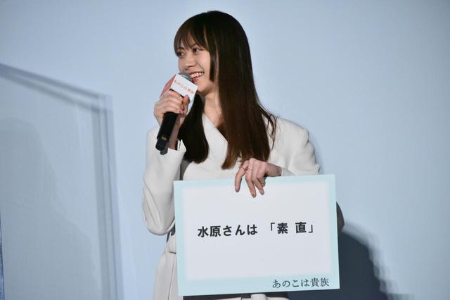 画像: 山下リオさん