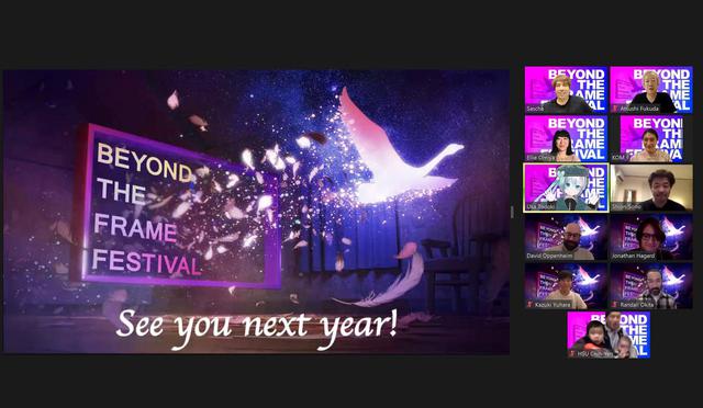 画像: VRの国際映画祭「Beyond the Frame Festival」第一回グランプリは『HOME』と『Replacements/諸行無常』に決定!園子温、VR映画で、「僕らがやってきたこととは違うことが今から始まる」