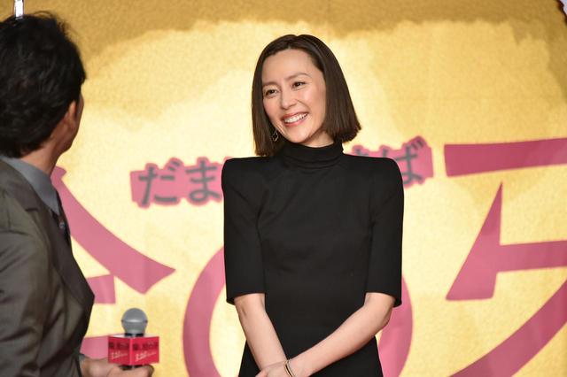 画像: 木村佳乃