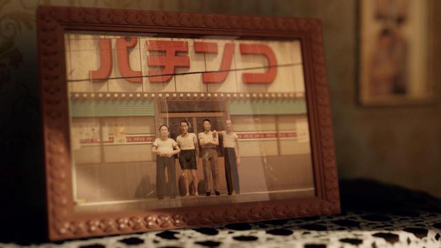 画像3: (C)2020 sumimasen