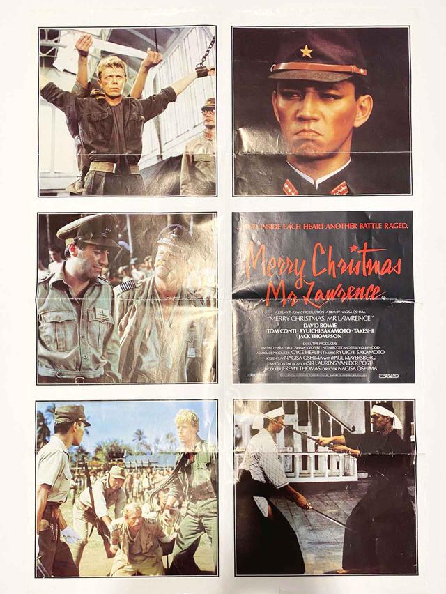 画像: 返却された『戦場のメリークリスマス』ポスター