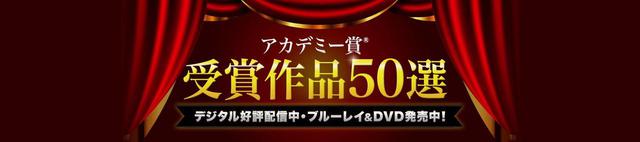 画像: 「グッドフェローズの伝説」予告