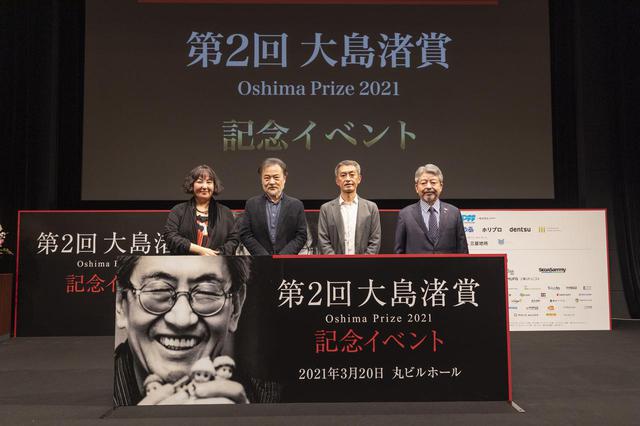 画像: 【審査委員長・坂本龍一氏から寄せられたメッセージ】