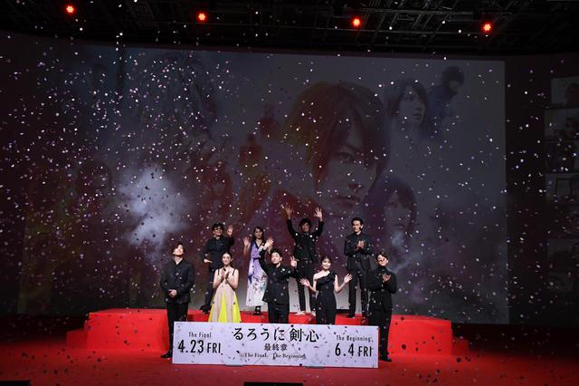 画像5: ■日時:3月24日(水) ■会場:STAR RISE TOWER-Studio Earth- ■登壇者:佐藤健、武井咲、新田真剣佑、青木崇高、土屋太鳳、有村架純、高橋一生、江口洋介、大友啓史監督 (敬称略)