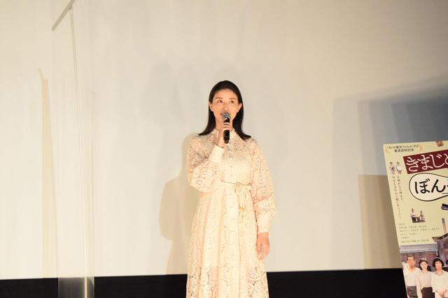 画像: 橋本マナミさん