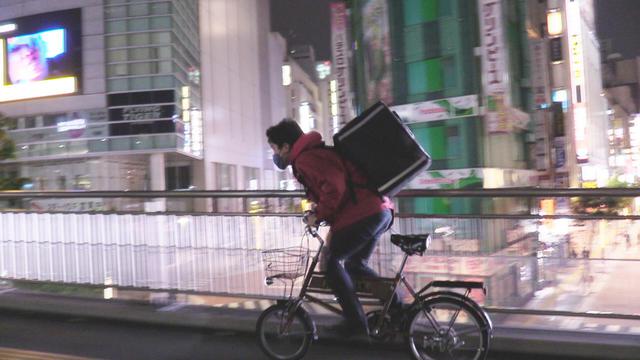 画像1: ©2021 水口屋フィルム、ノンデライコ