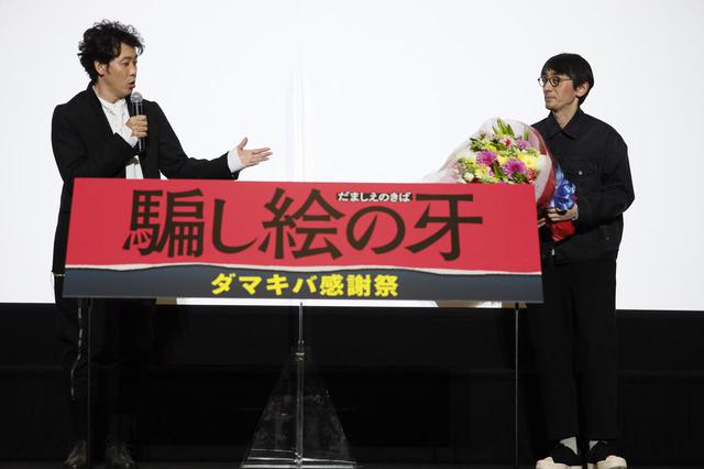 画像5: 【日時】4月9日(金)18:10〜18:30(上映後舞台挨拶) 【場所】 大阪ステーションシティシネマ スクリーン 1 <キャパ 500・客席 50%> (大阪市北区梅田 3 丁目1番3号ノースゲートビル 11F) 【登壇者】 大泉洋、吉田大八監督 MC:津田なおみ