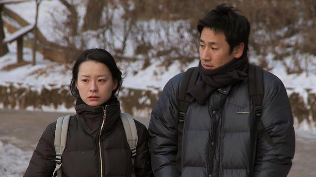 画像: 『教授とわたし、そして映画』★ 2010年/80分/カラー/Blu-ray