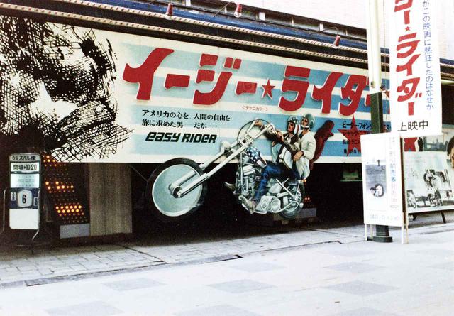 画像: 是枝裕和監督の映画ポスター制作でも知られる、 葛⻄ 薫氏がアートディレクションを担当!