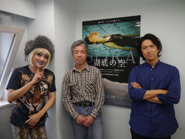 画像: 左より、ヴィヴィアン佐藤、佐藤智也監督、阿部力