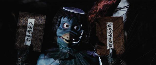 画像: 『妖怪大戦争』1968 4K CAP02 (c)KADOKAWA1968